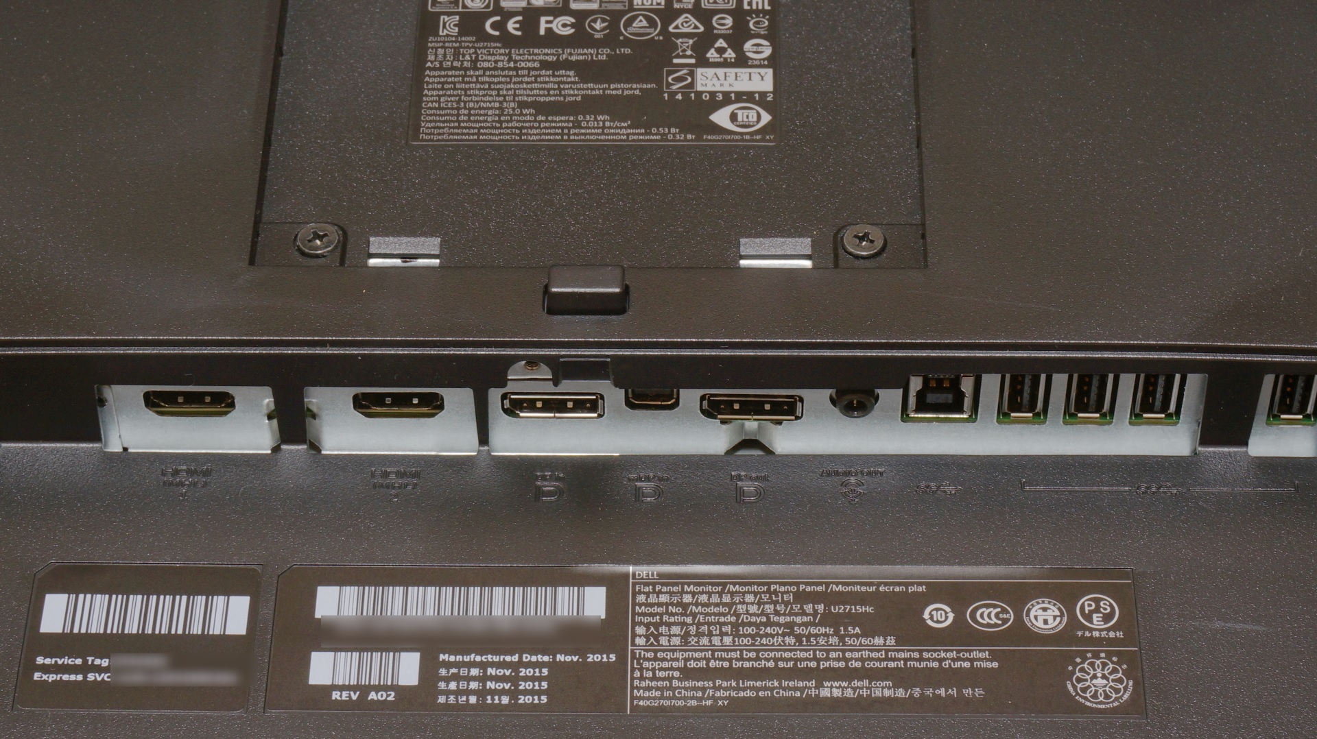 U2715H(DELL) PCモニタ WQHD(2560×1440)27インチ #1 購入開封設置接続 ...