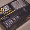 格安LEDライト UTEBIT PT-C-204S 購入レポート