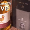 karugamoTVにてYouTubeLiveを始めた件についてまとめ（鳥とカメラ雑談）